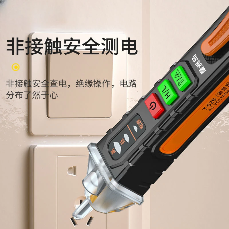 メーター 12-1000V 電流電気センサー 音声テストペン - Smart Pen Digital のレビューと価格