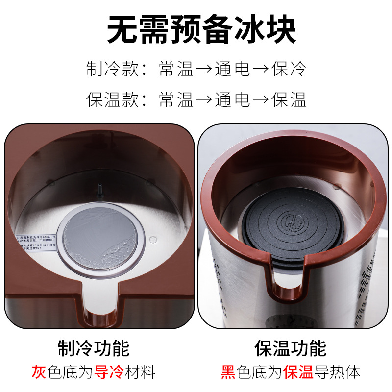 ホテルビュッフェ用電子ジュースケトル、加熱・冷却一体型ビュッ - Electronics & Tech Gadgets のレビューと価格