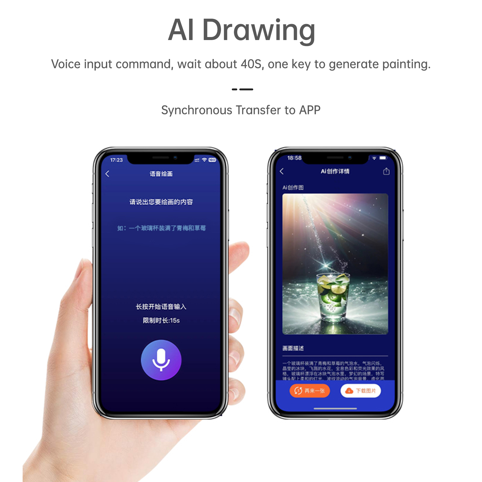 インテリジェントライニング付きジャーナルプランナー,a5レザ - Smart Pen Digital のレビューと価格